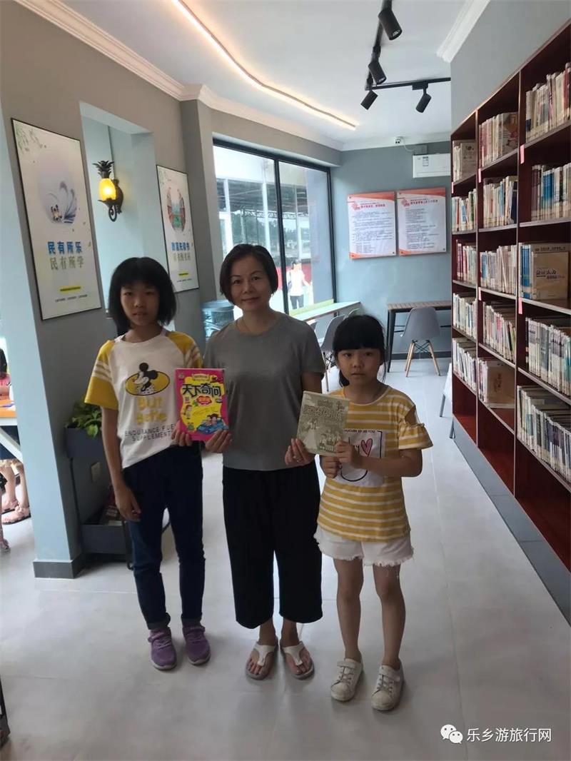  <a href=http://www.lexiangyou.org/xiangcunlvyou/ target=_blank class=infotextkey>乡村旅游</a>：神湾丫髻山菠萝种植农场一齐游玩