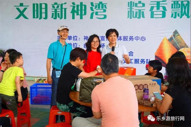  <a href=http://www.lexiangyou.org/xiangcunlvyou/ target=_blank class=infotextkey>乡村旅游</a>：神湾丫髻山菠萝种植农场一齐游玩