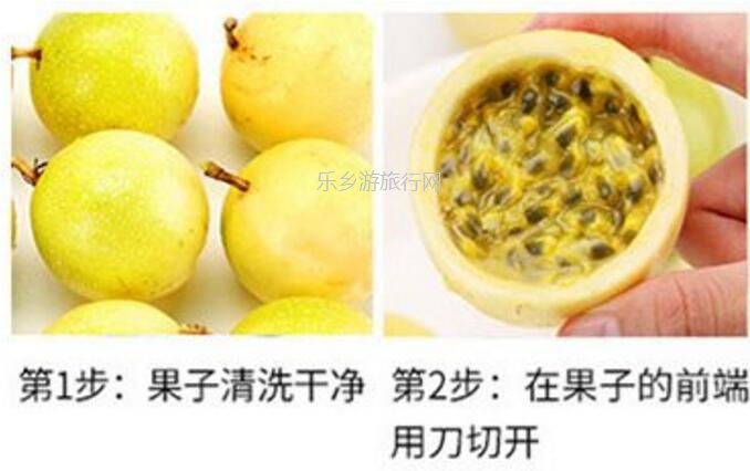 <a href=http://www.lexiangyou.org/xiangcunlvyou/ target=_blank class=infotextkey>乡村旅游</a>:散发着金色闪光的果实—黄金百香果