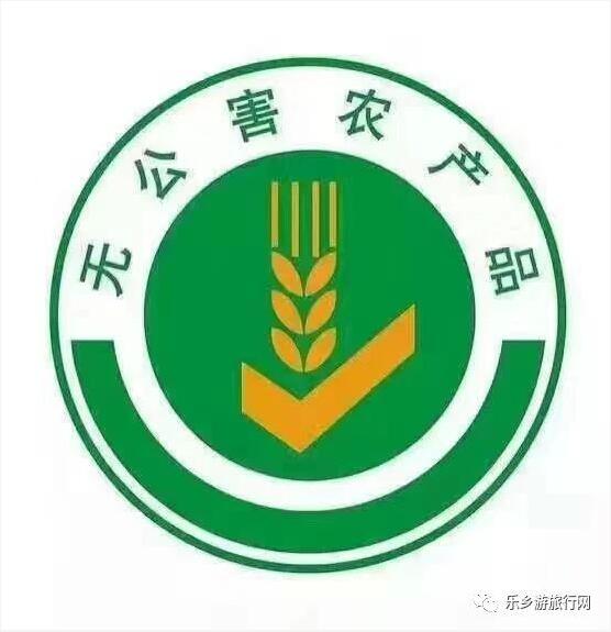 <a href=http://www.lexiangyou.org/xiangcunlvyou/ target=_blank class=infotextkey>乡村旅游</a>：【夏日套餐】欣赏果花，品尝火龙果+农家美食
