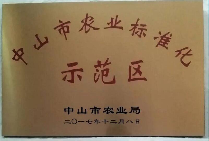 <a href=http://www.lexiangyou.org/xiangcunlvyou/ target=_blank class=infotextkey>乡村旅游</a>：【夏日套餐】欣赏果花，品尝火龙果+农家美食
