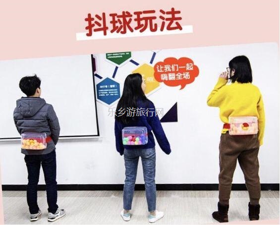 <a href=http://www.lexiangyou.org/xiangcunlvyou/ target=_blank class=infotextkey>乡村旅游</a>：亲子共欢乐，绿水清江休闲游
