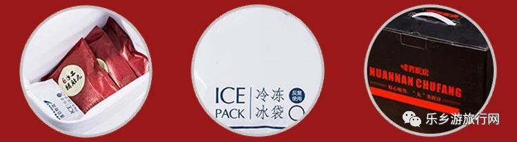 <a href=http://www.lexiangyou.org/xiangcunlvyou/ target=_blank class=infotextkey>乡村旅游</a>：探寻海上丝路<a href=http://www.lexiangyou.org/xiangcunlvyou/ target=_blank class=infotextkey>乡村旅游</a>，品尝地道美食