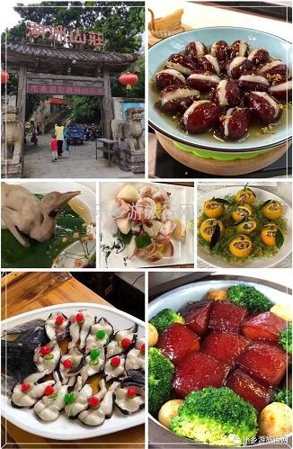 玲珑精致的亭台楼阁，仲有飘香溢厨等你亲临