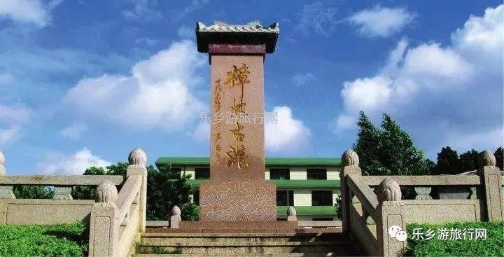 <a href=http://www.lexiangyou.org/xiangcunlvyou/ target=_blank class=infotextkey>乡村旅游</a>：探寻海上丝路<a href=http://www.lexiangyou.org/xiangcunlvyou/ target=_blank class=infotextkey>乡村旅游</a>，品尝地道美食