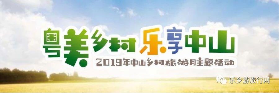 水果丰收的季节，自游采摘品尝
