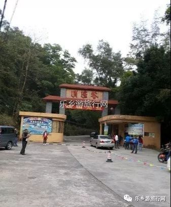 <a href=http://www.lexiangyou.org/xiangcunlvyou/ target=_blank class=infotextkey>乡村旅游</a>：游山玩水，逍遥自在，忘却浮生烟雨