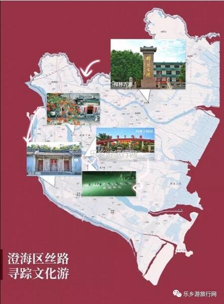 <a href=http://www.lexiangyou.org/xiangcunlvyou/ target=_blank class=infotextkey>乡村旅游</a>：探寻海上丝路<a href=http://www.lexiangyou.org/xiangcunlvyou/ target=_blank class=infotextkey>乡村旅游</a>，品尝地道美食