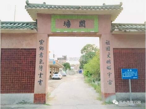 <a href=http://www.lexiangyou.org/xiangcunlvyou/ target=_blank class=infotextkey>乡村旅游</a>：世外桃源般的宁静，藏着令人回味的农家美食