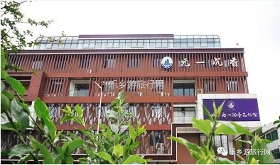 <a href=http://www.lexiangyou.org/xiangcunlvyou/ target=_blank class=infotextkey>乡村旅游</a>：秋天凉爽，一起参加五桂沉香文化之旅