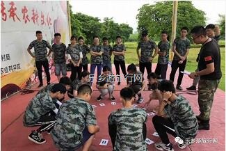 <a href=http://www.lexiangyou.org/xiangcunlvyou/ target=_blank class=infotextkey>乡村旅游</a>：水果丰收的季节，自游采摘品尝