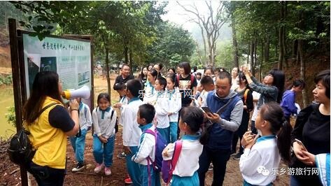 <a href=http://www.lexiangyou.org/xiangcunlvyou/ target=_blank class=infotextkey>乡村旅游</a>：秋天凉爽，一起参加五桂沉香文化之旅