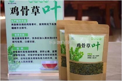 <a href=http://www.lexiangyou.org/xiangcunlvyou/ target=_blank class=infotextkey>乡村旅游</a>：国庆假期，10+项活动任玩，还有必吃的水乡美食！