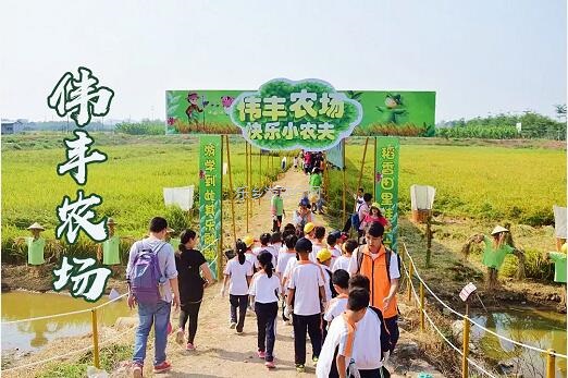 <a href=http://www.lexiangyou.org/xiangcunlvyou/ target=_blank class=infotextkey>乡村旅游</a>：国庆假期，10+项活动任玩，还有必吃的水乡美食！