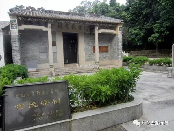 <a href=http://www.lexiangyou.org/xiangcunlvyou/ target=_blank class=infotextkey>乡村旅游</a>：游山玩水，逍遥自在，忘却浮生烟雨