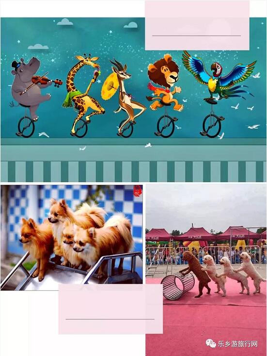<a href=http://www.lexiangyou.org/xiangcunlvyou/ target=_blank class=infotextkey>乡村旅游</a>：游山玩水，逍遥自在，忘却浮生烟雨