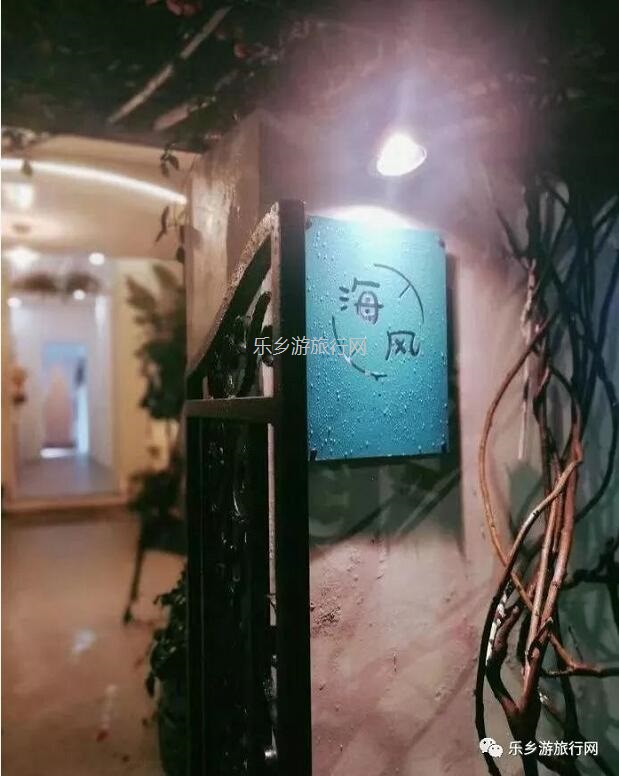 <a href=http://www.lexiangyou.org/xiangcunlvyou/ target=_blank class=infotextkey>乡村旅游</a>：青瓦、石板路、田园