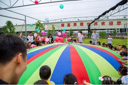 <a href=http://www.lexiangyou.org/xiangcunlvyou/ target=_blank class=infotextkey>乡村旅游</a>：皇帝柑熟啦！时令水果任摘任吃，赠送亲子游船+钓鱼