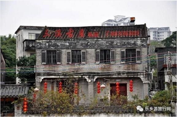 <a href=http://www.lexiangyou.org/xiangcunlvyou/ target=_blank class=infotextkey>乡村旅游</a>：青瓦、石板路、田园