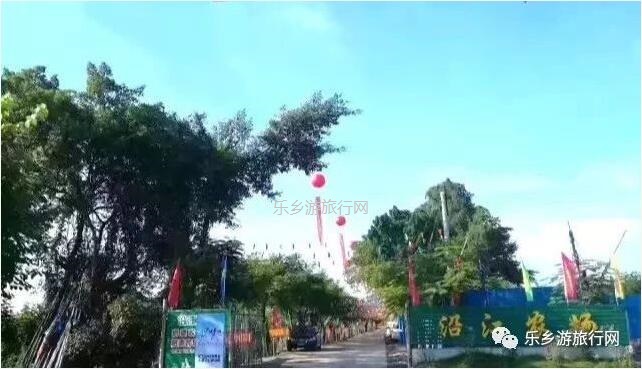 <a href=http://www.lexiangyou.org/xiangcunlvyou/ target=_blank class=infotextkey>乡村旅游</a>：赏秋色、品水果，绿道骑行；还可以放飞心中的梦想！