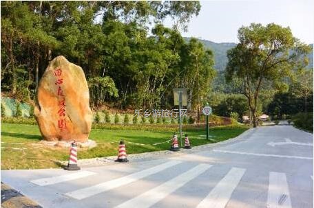 <a href=http://www.lexiangyou.org/xiangcunlvyou/ target=_blank class=infotextkey>乡村旅游</a>：公园里面景点众多：百花园、樱花园、杜鹃园、荷塘月色