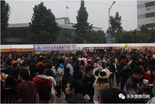 <a href=http://www.lexiangyou.org/xiangcunlvyou/ target=_blank class=infotextkey>乡村旅游</a>：今天开园！中山花海实景曝光，各款美食等你品尝