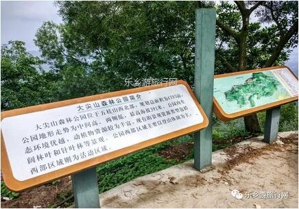 <a href=http://www.lexiangyou.org/xiangcunlvyou/ target=_blank class=infotextkey>乡村旅游</a>：假期登高，游玩于山水之间