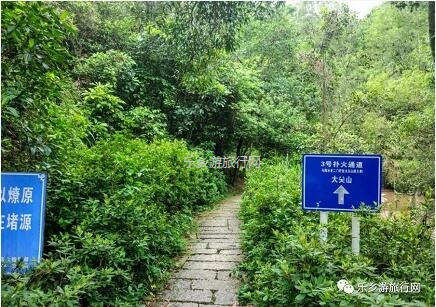 <a href=http://www.lexiangyou.org/xiangcunlvyou/ target=_blank class=infotextkey>乡村旅游</a>：假期登高，游玩于山水之间