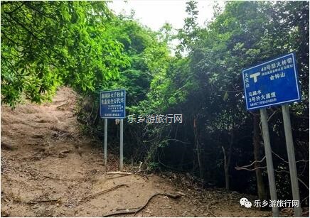 <a href=http://www.lexiangyou.org/xiangcunlvyou/ target=_blank class=infotextkey>乡村旅游</a>：假期登高，游玩于山水之间