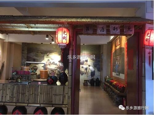 <a href=http://www.lexiangyou.org/xiangcunlvyou/ target=_blank class=infotextkey>乡村旅游</a>：今天开园！中山花海实景曝光，各款美食等你品尝