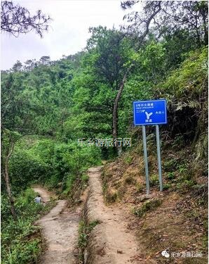 <a href=http://www.lexiangyou.org/xiangcunlvyou/ target=_blank class=infotextkey>乡村旅游</a>：假期登高，游玩于山水之间