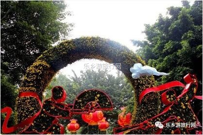 <a href=http://www.lexiangyou.org/xiangcunlvyou/ target=_blank class=infotextkey>乡村旅游</a>：今天开园！中山花海实景曝光，各款美食等你品尝