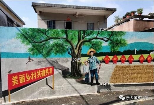 <a href=http://www.lexiangyou.org/xiangcunlvyou/ target=_blank class=infotextkey>乡村旅游</a>：尼个音乐节来了！四大音乐专场，乡村美食，农耕文化体验...
