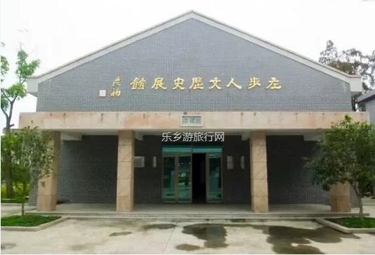 <a href=http://www.lexiangyou.org/xiangcunlvyou/ target=_blank class=infotextkey>乡村旅游</a>：尼个音乐节来了！四大音乐专场，乡村美食，农耕文化体验...