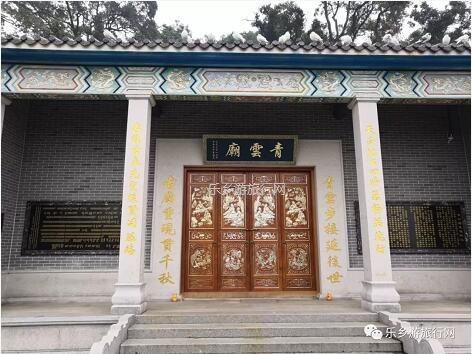 <a href=http://www.lexiangyou.org/xiangcunlvyou/ target=_blank class=infotextkey>乡村旅游</a>：相传在古时，这里有许多白鹤栖息游玩