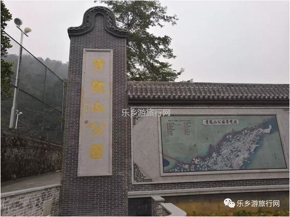 <a href=http://www.lexiangyou.org/xiangcunlvyou/ target=_blank class=infotextkey>乡村旅游</a>：相传在古时，这里有许多白鹤栖息游玩