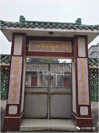 <a href=http://www.lexiangyou.org/xiangcunlvyou/ target=_blank class=infotextkey>乡村旅游</a>：相传在古时，这里有许多白鹤栖息游玩