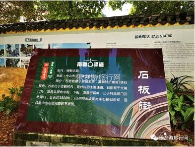 <a href=http://www.lexiangyou.org/xiangcunlvyou/ target=_blank class=infotextkey>乡村旅游</a>：相传在古时，这里有许多白鹤栖息游玩