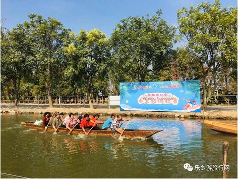 <a href=http://www.lexiangyou.org/xiangcunlvyou/ target=_blank class=infotextkey>乡村旅游</a>：今天继续！2019中山民众水乡旅游文化节奖金近10万元，时令水果任摘任吃
