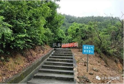 <a href=http://www.lexiangyou.org/xiangcunlvyou/ target=_blank class=infotextkey>乡村旅游</a>：登临山顶，观赏“二龙戏珠”和伶仃洋的鱼跃