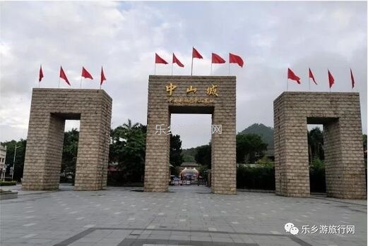 <a href=http://www.lexiangyou.org/xiangcunlvyou/ target=_blank class=infotextkey>乡村旅游</a>：登临山顶，观赏“二龙戏珠”和伶仃洋的鱼跃