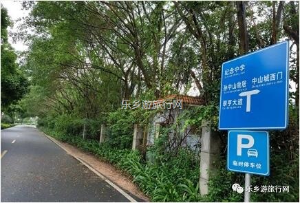 <a href=http://www.lexiangyou.org/xiangcunlvyou/ target=_blank class=infotextkey>乡村旅游</a>：登临山顶，观赏“二龙戏珠”和伶仃洋的鱼跃
