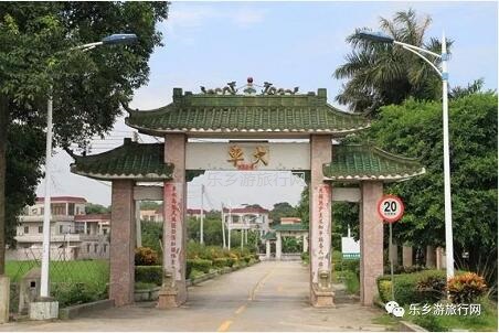 <a href=http://www.lexiangyou.org/xiangcunlvyou/ target=_blank class=infotextkey>乡村旅游</a>：【邀请函】2020跨年倒数年会，户外草坪自助美食+露天电影+荧火许愿+亲子游戏...