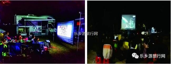 <a href=http://www.lexiangyou.org/xiangcunlvyou/ target=_blank class=infotextkey>乡村旅游</a>：【邀请函】2020跨年倒数年会，户外草坪自助美食+露天电影+荧火许愿+亲子游戏...