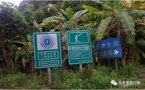 <a href=http://www.lexiangyou.org/xiangcunlvyou/ target=_blank class=infotextkey>乡村旅游</a>：新年安康，云游在水库美景之间