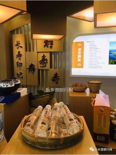 <a href=http://www.lexiangyou.org/xiangcunlvyou/ target=_blank class=infotextkey>乡村旅游</a>：乘坐高铁游梅州，品味客家文化，享受20多项旅游优惠