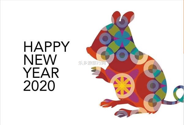 <a href=http://www.lexiangyou.org/xiangcunlvyou/ target=_blank class=infotextkey>乡村旅游</a>：新年安康，云游在水库美景之间