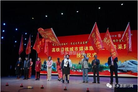 <a href=http://www.lexiangyou.org/xiangcunlvyou/ target=_blank class=infotextkey>乡村旅游</a>：乘坐高铁游梅州，品味客家文化，享受20多项旅游优惠
