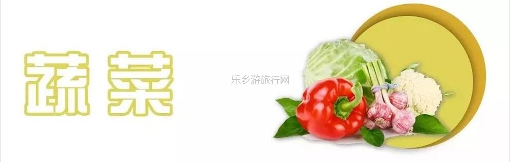 <a href=http://www.lexiangyou.org/xiangcunlvyou/ target=_blank class=infotextkey>乡村旅游</a>：桑果熟了，约上家人采摘游玩