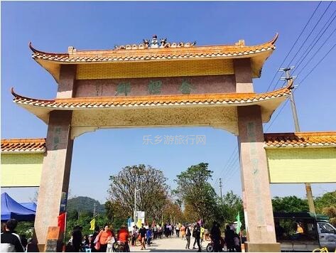 <a href=http://www.lexiangyou.org/xiangcunlvyou/ target=_blank class=infotextkey>乡村旅游</a>：这里盛开了黄花风铃，附近仲有农家美食哦~